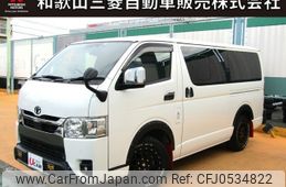 toyota hiace-van 2023 -TOYOTA--Hiace Van 3DF-GDH201V--GDH201-1091574---TOYOTA--Hiace Van 3DF-GDH201V--GDH201-1091574-