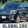 toyota vellfire 2015 CFJ1804568 image 1