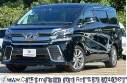 toyota vellfire 2015 CFJ1804568
