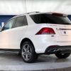 mercedes-benz gle-class 2018 -MERCEDES-BENZ--Benz GLE LDA-166024--WDC1660242B185280---MERCEDES-BENZ--Benz GLE LDA-166024--WDC1660242B185280- image 19