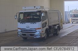 nissan diesel-ud-condor 2011 -NISSAN--Condor MK38L-00759---NISSAN--Condor MK38L-00759-