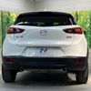 mazda cx-3 2017 quick_quick_DK5FW_DK5FW-204823 image 16