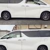 toyota vellfire 2018 -TOYOTA 【沼津 330ﾁ2845】--Vellfire AYH30W--AYH30-0055327---TOYOTA 【沼津 330ﾁ2845】--Vellfire AYH30W--AYH30-0055327- image 26