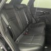 land-rover range-rover 2021 -ROVER--Range Rover 5BA-LZ2XA--SALZA2AX9MH130919---ROVER--Range Rover 5BA-LZ2XA--SALZA2AX9MH130919- image 20