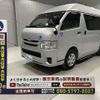 toyota regiusace-van 2019 -TOYOTA--Regius ace Van CBF-TRH200Kｶｲ--TRH200-0295754---TOYOTA--Regius ace Van CBF-TRH200Kｶｲ--TRH200-0295754- image 15