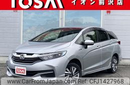 honda shuttle 2016 quick_quick_GP8_GP8-1008887