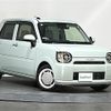 daihatsu mira-tocot 2018 -DAIHATSU--Mira Tocot DBA-LA550S--LA550S-0008314---DAIHATSU--Mira Tocot DBA-LA550S--LA550S-0008314- image 1