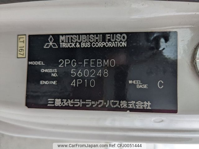 mitsubishi-fuso canter 2019 -MITSUBISHI--Canter 2PG-FEBM0--FEBM0-560248---MITSUBISHI--Canter 2PG-FEBM0--FEBM0-560248- image 2