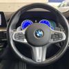 bmw 5-series 2018 -BMW--BMW 5 Series LDA-JM20--WBAJM720X0G987001---BMW--BMW 5 Series LDA-JM20--WBAJM720X0G987001- image 11