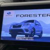 subaru forester 2018 quick_quick_SK9_SK9-004177 image 3