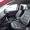 mazda cx-5 2013 646828-N2025060159F-24 image 8