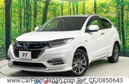 honda vezel 2018 quick_quick_RU3_RU3-1309695