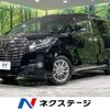 toyota alphard 2017 -TOYOTA--Alphard DBA-AGH35W--AGH35-0019643---TOYOTA--Alphard DBA-AGH35W--AGH35-0019643- image 1