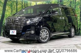 toyota alphard 2017 -TOYOTA--Alphard DBA-AGH35W--AGH35-0019643---TOYOTA--Alphard DBA-AGH35W--AGH35-0019643-