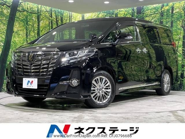 toyota alphard 2017 -TOYOTA--Alphard DBA-AGH35W--AGH35-0019643---TOYOTA--Alphard DBA-AGH35W--AGH35-0019643- image 1