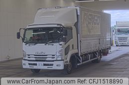 isuzu forward 2017 CFJ1518890