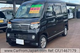 daihatsu atrai-wagon 2011 -DAIHATSU 【新潟 580ﾈ7778】--Atrai Wagon S331G--0015466---DAIHATSU 【新潟 580ﾈ7778】--Atrai Wagon S331G--0015466-