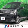 daihatsu move 2015 -DAIHATSU--Move DBA-LA150S--LA150S-0011995---DAIHATSU--Move DBA-LA150S--LA150S-0011995- image 1