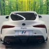 toyota supra 2023 CFJ1585044 image 15