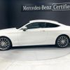 mercedes-benz c-class 2016 quick_quick_205340C_WDD2053402F332345 image 2