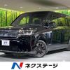 honda stepwagon 2023 CFJ1569853 image 1