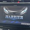 toyota harrier 2017 CFJ1675995 image 2