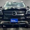 mercedes-benz gl-class 2015 GOO_JP_700050729330240928003 image 9