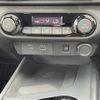 nissan note 2021 -NISSAN--Note 6AA-E13--E13-036867---NISSAN--Note 6AA-E13--E13-036867- image 21