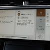land-rover range-rover 2024 CFJ1710298 image 11