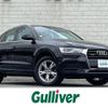 audi q3 2015 -AUDI--Audi Q3 ABA-8UCULB--WAUZZZ8U7FR028548---AUDI--Audi Q3 ABA-8UCULB--WAUZZZ8U7FR028548- image 1