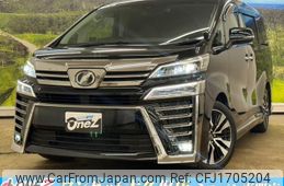 toyota vellfire 2019 CFJ1705204