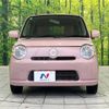 daihatsu mira-cocoa 2014 -DAIHATSU--Mira Cocoa DBA-L675S--L675S-0191035---DAIHATSU--Mira Cocoa DBA-L675S--L675S-0191035- image 15