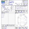 suzuki spacia 2019 -SUZUKI 【名変中 】--Spacia Gear MK53S--617199---SUZUKI 【名変中 】--Spacia Gear MK53S--617199- image 3