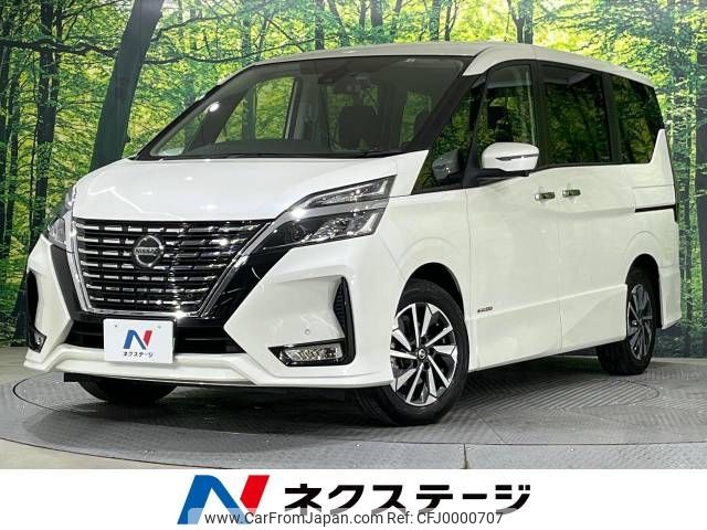 nissan serena 2022 -NISSAN--Serena 5AA-GFC27--GFC27-236239---NISSAN--Serena 5AA-GFC27--GFC27-236239- image 1