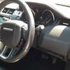 land-rover range-rover 2019 -ROVER 【静岡 331め2021】--Range Rover LV2NB-SALVA2AN5KH347782---ROVER 【静岡 331め2021】--Range Rover LV2NB-SALVA2AN5KH347782- image 8
