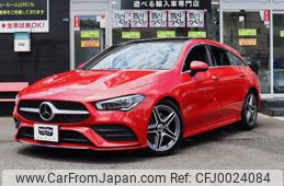 mercedes-benz cla-class 2019 -MERCEDES-BENZ--Benz CLA 3DA-118612M--WDD1186122N063336---MERCEDES-BENZ--Benz CLA 3DA-118612M--WDD1186122N063336-