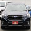 subaru forester 2022 -SUBARU--Forester 4BA-SK5--SK5-020162---SUBARU--Forester 4BA-SK5--SK5-020162- image 7