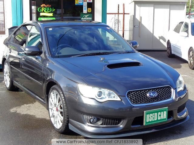 subaru legacy-b4 2007 CFJ1833892 image 2