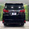 toyota alphard 2017 CFJ1747210 image 17