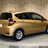 nissan note 2019 -NISSAN--Note DAA-HE12--HE12-268184---NISSAN--Note DAA-HE12--HE12-268184- image 15