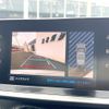 peugeot 2008 2020 CFJ1650425 image 6