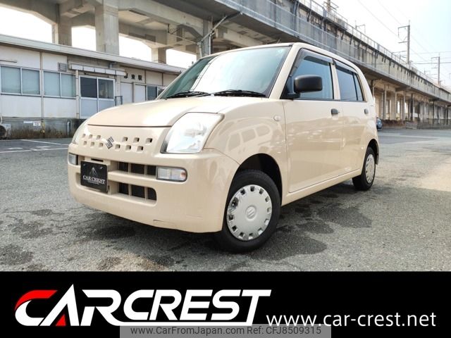 suzuki alto 2009 -SUZUKI--Alto DBA-HA24S--HA24S-621162---SUZUKI--Alto DBA-HA24S--HA24S-621162- image 1