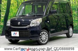 suzuki spacia 2016 -SUZUKI--Spacia DAA-MK42S--MK42S-141261---SUZUKI--Spacia DAA-MK42S--MK42S-141261-