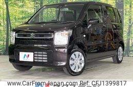 suzuki wagon-r 2022 -SUZUKI--Wagon R 5BA-MH85S--MH85S-138238---SUZUKI--Wagon R 5BA-MH85S--MH85S-138238-