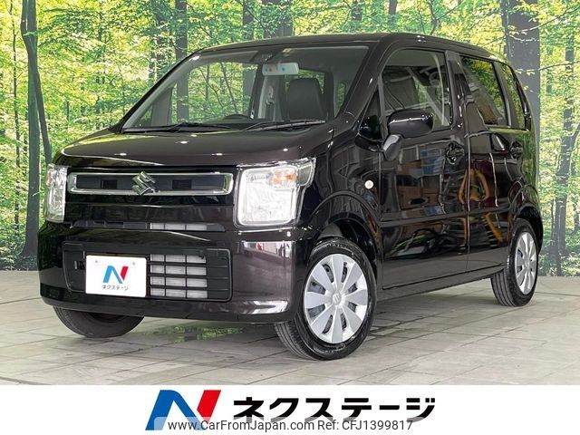 suzuki wagon-r 2022 -SUZUKI--Wagon R 5BA-MH85S--MH85S-138238---SUZUKI--Wagon R 5BA-MH85S--MH85S-138238- image 1