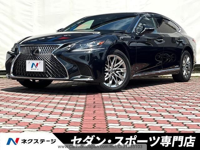 lexus ls 2017 quick_quick_GVF50_GVF50-6000530 image 1