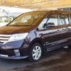 nissan serena 2013 -NISSAN--Serena DAA-HFC26--HFC26-151492---NISSAN--Serena DAA-HFC26--HFC26-151492- image 15