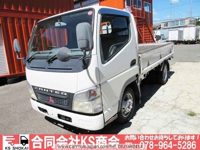 mitsubishi-fuso canter-guts 2006 GOO_NET_EXCHANGE_0702161A30250728W004 image 1