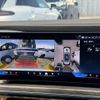 bmw 7-series 2023 CFJ1540488 image 22