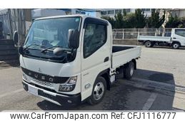 mitsubishi-fuso canter 2025 GOO_NET_EXCHANGE_0704404A30250502W002